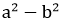 Maths-Straight Line and Pair of Straight Lines-52529.png